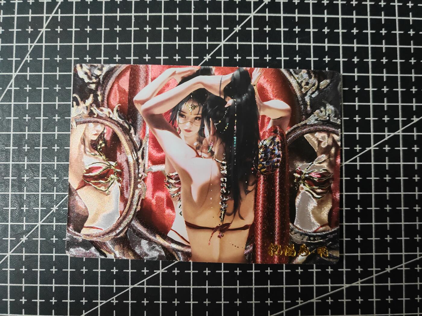 铃鹿第九期（提示一：自制卡难免瑕疵，可能存在撞角爆边等出厂瑕疵，介意慎拍；提示二：参拍请慎重，跑单押金不退的）） 眠粗闪单卡