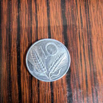 泡泡币外币第二十场可代拍15038385335微信 - 意大利粮农币