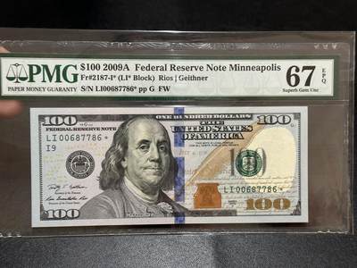 《外钞收藏家》第五百八十期（精选场）（本平台长期征集拍品、欢迎藏友们联系合作） - 2009年美国彩版100美元 补号号 PMG67