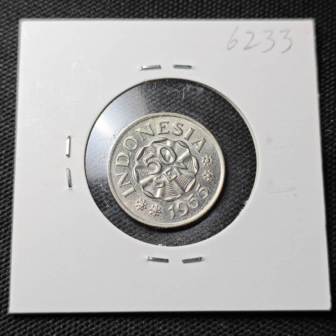 KK钱币收藏小铺  第362场  2月预留时间 周末发货 1955印度尼西亚50仙 