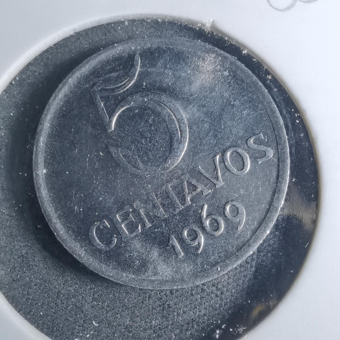 沼泽如烟--第885场 巴西1969年五分