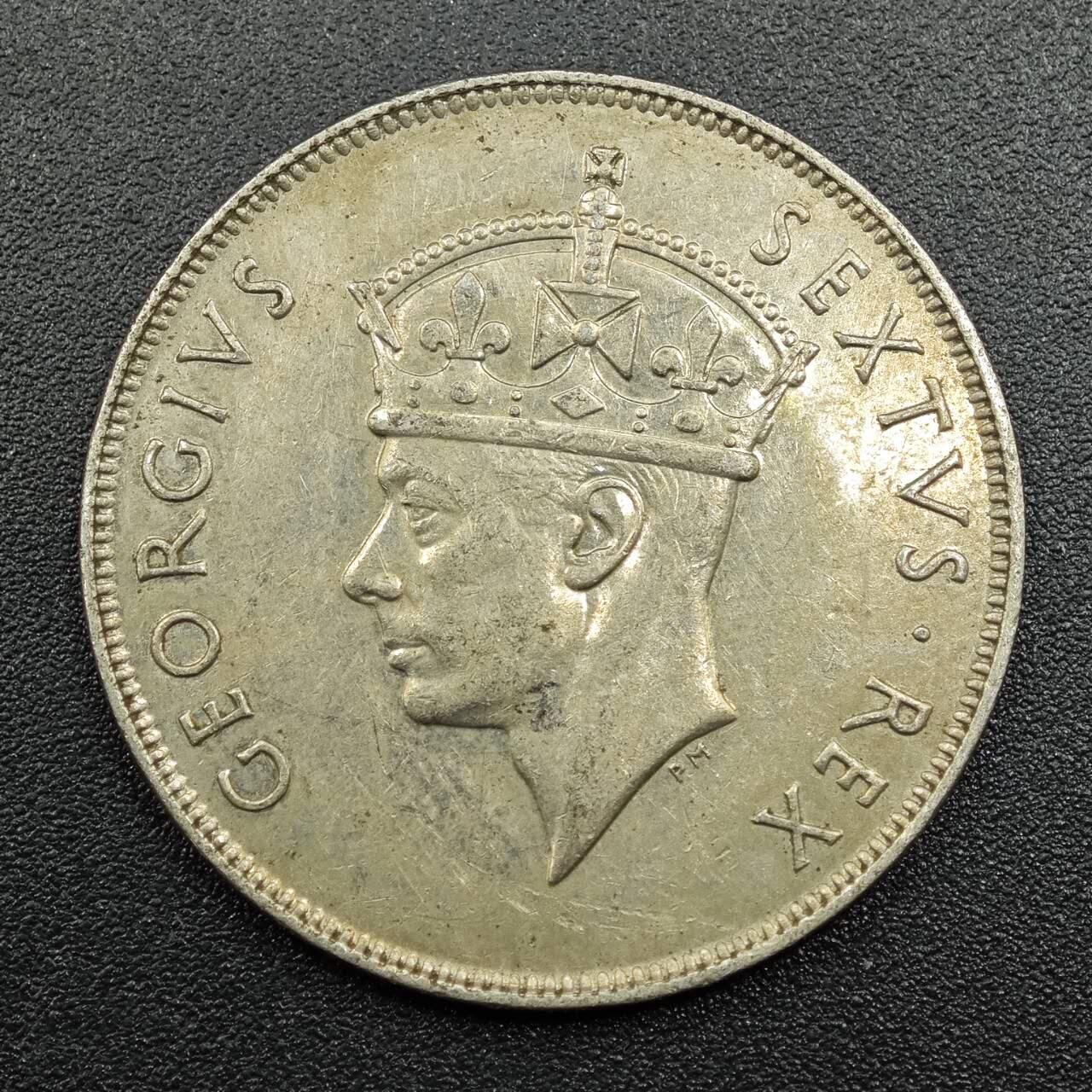 【淘币小摊】实时拍第七百八十一拍   散币场   满百包邮可预留二周 每周一统一发货   英属东非1952年乔治六世一先令镍币