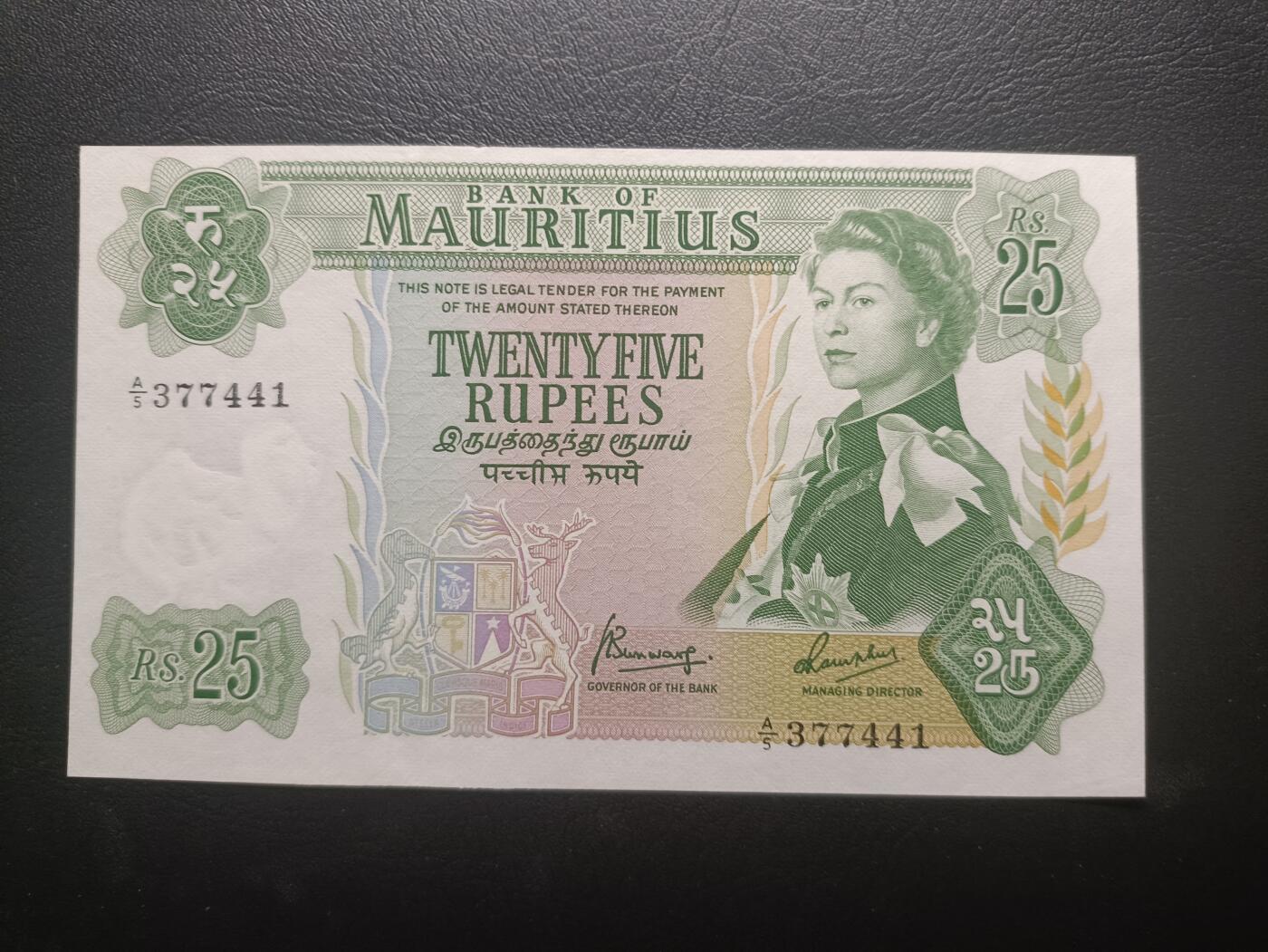 2025十一月第一期，总199期 毛里求斯1967版25卢比UNC-，戎装女王和牛车