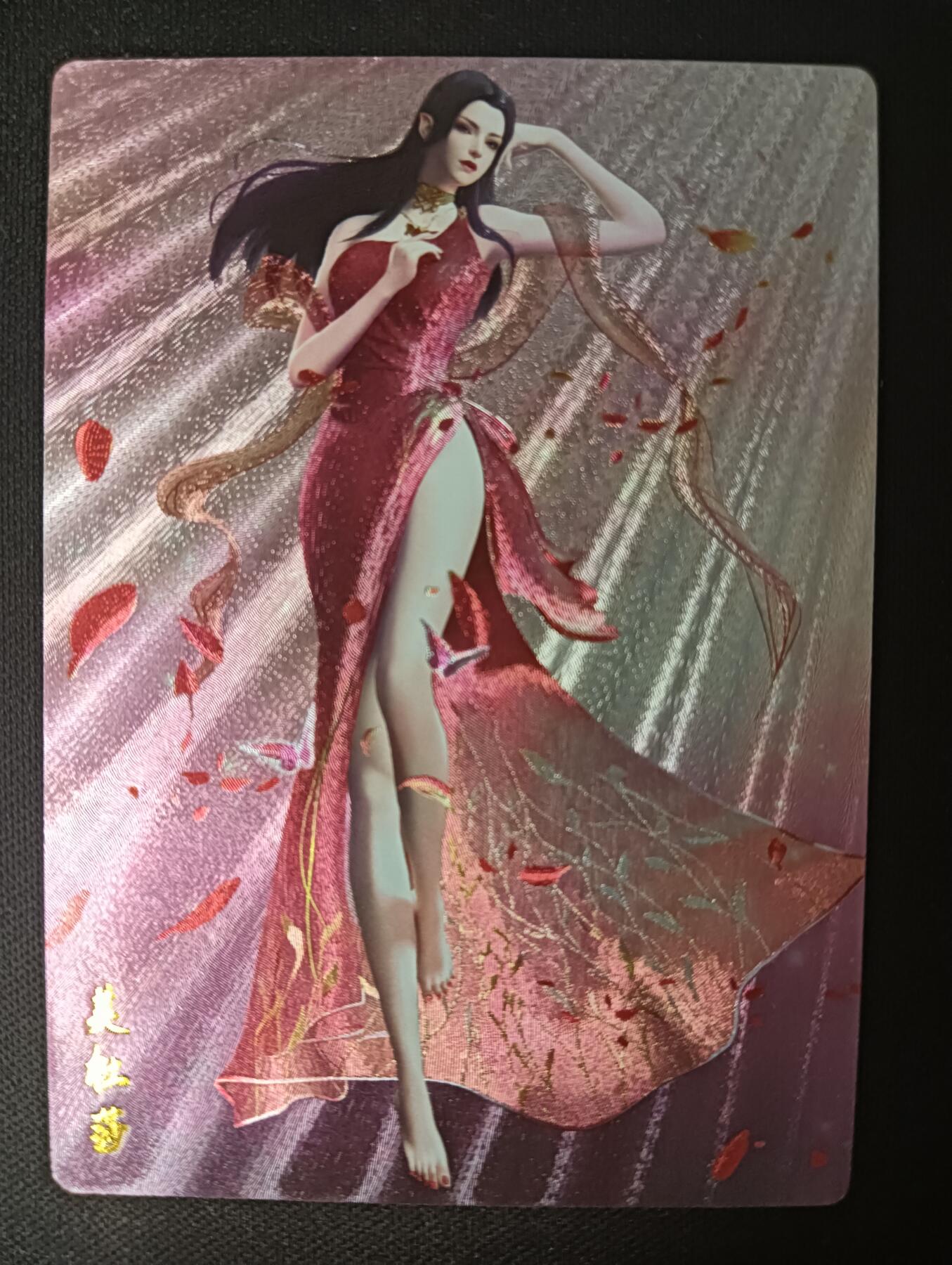 花开卡拍第45期（11月2号周日截拍，品控勿拍!!!拍品不寄存，运费5元，自制卡难免瑕疵，可能存在轻微撞角爆边等出厂瑕疵，品控介意勿拍！）