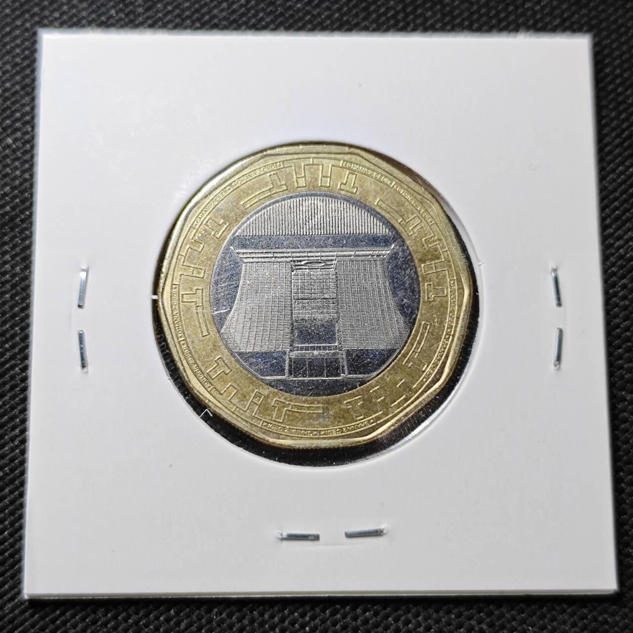 KK钱币收藏小铺  第362场  2月预留时间 周末发货  2019加纳2塞地 近年份 稀少面值