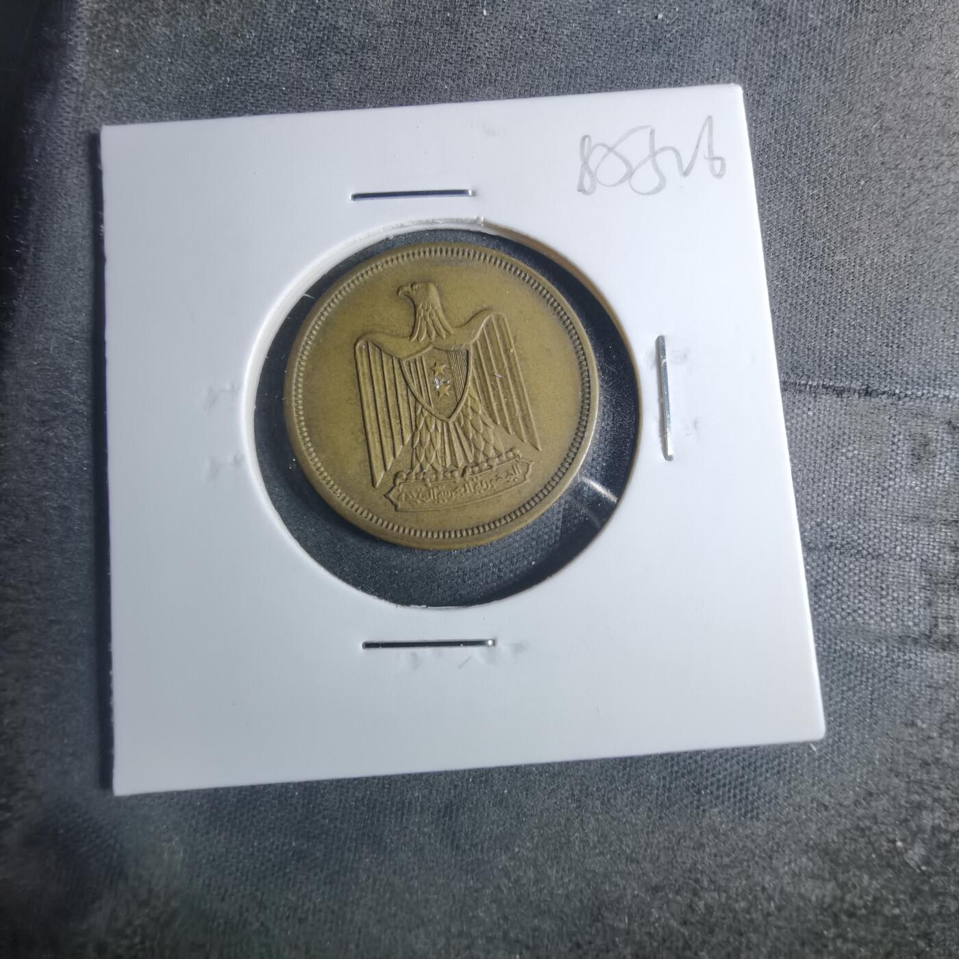 沼泽如烟--第885场 埃及