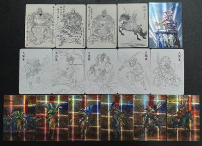 天玑星卡拍第133期《10.30周四截拍》持续收拍收评中 满赠卡需备注 - 昆仑万 三国英雄谱 四张+小浣熊30周年纪念 水浒英雄传 一张+百里卡牌 魔神水浒 五张+新绣漫画 水浒英雄传 六张 十六张