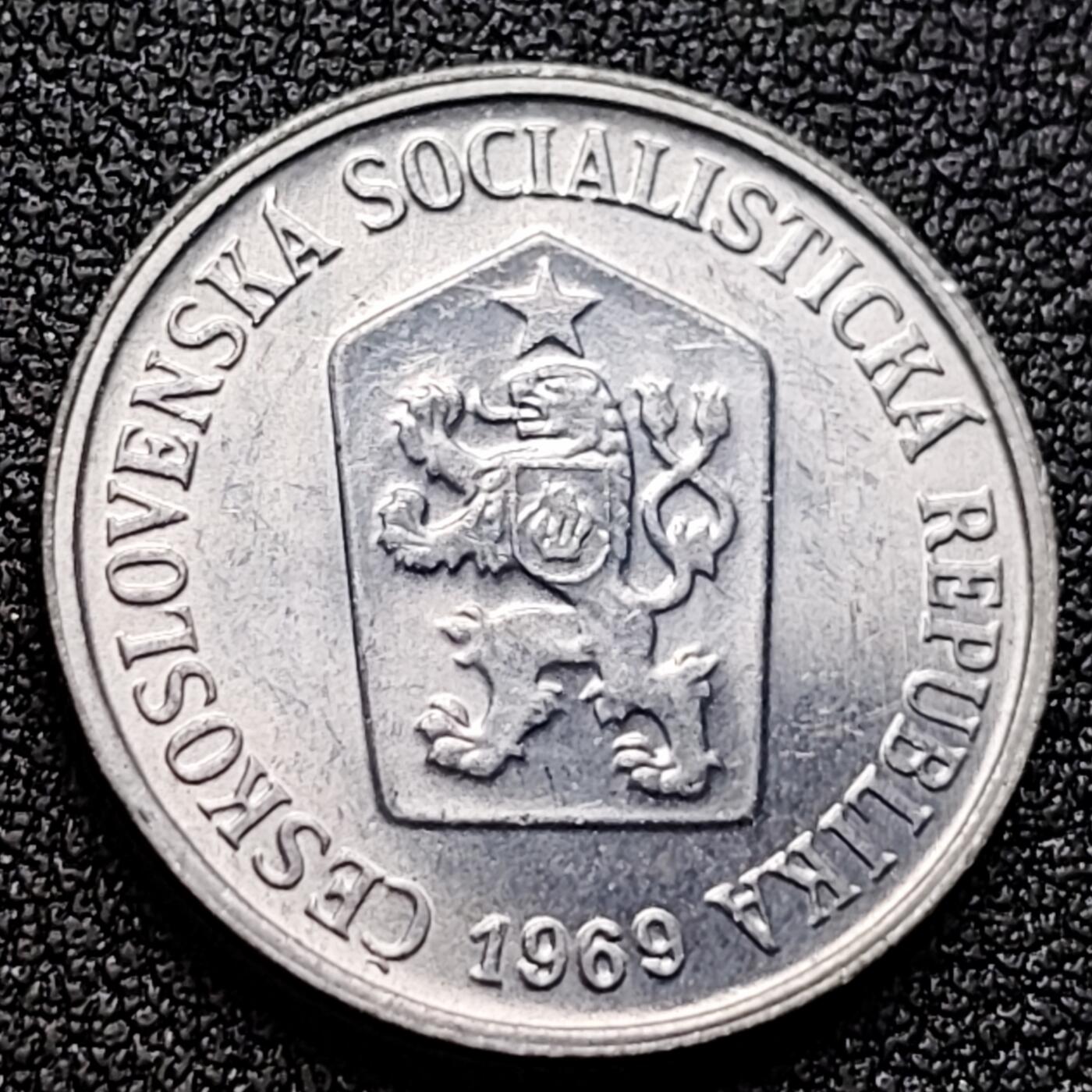 泉币菌-第121场-精品福利场 原光极美 捷克斯洛伐克1969年10赫勒铝币，22mm