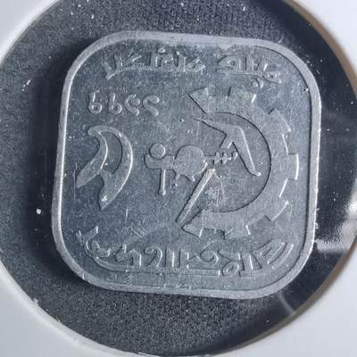 沼泽如烟--第885场 - 孟加拉