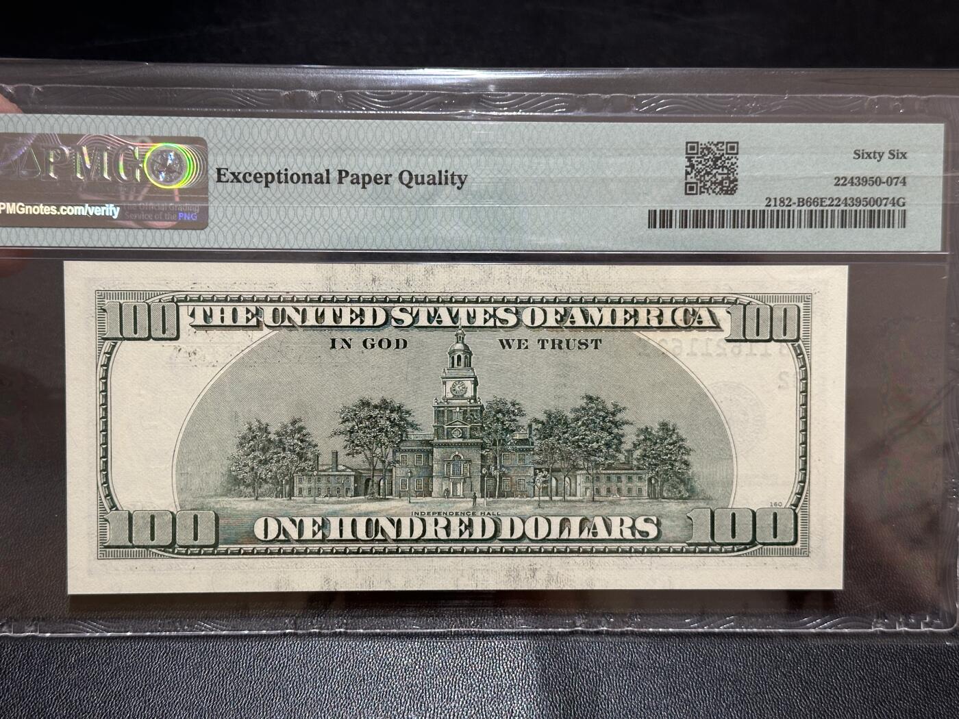 《外钞收藏家》第五百八十期（精选场）（本平台长期征集拍品、欢迎藏友们联系合作）