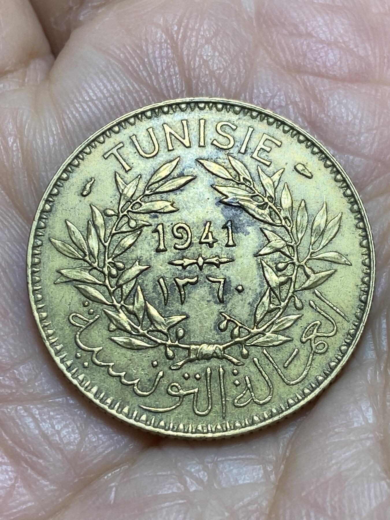 2025年第一百二十场(总第一百四十六场）外国好品散币(免佣金) 好品–法属突尼斯🇹🇳1941年2法郎