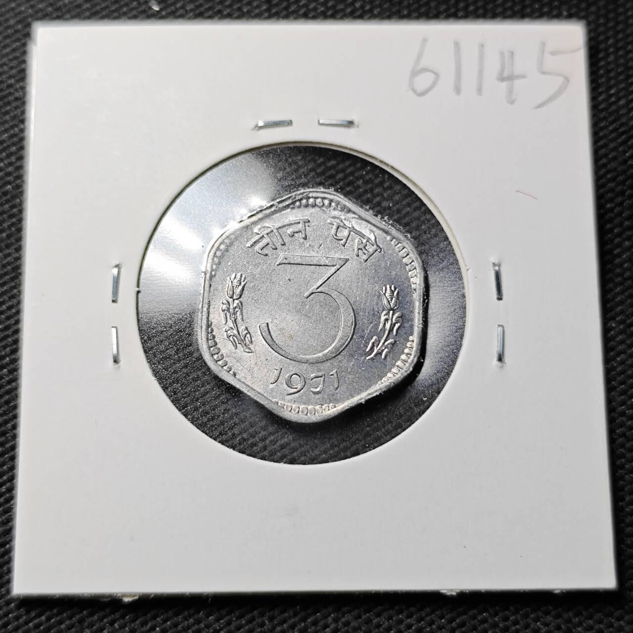 KK钱币收藏小铺  第361场  2月预留时间 周末发货  1971印度3派沙 好品