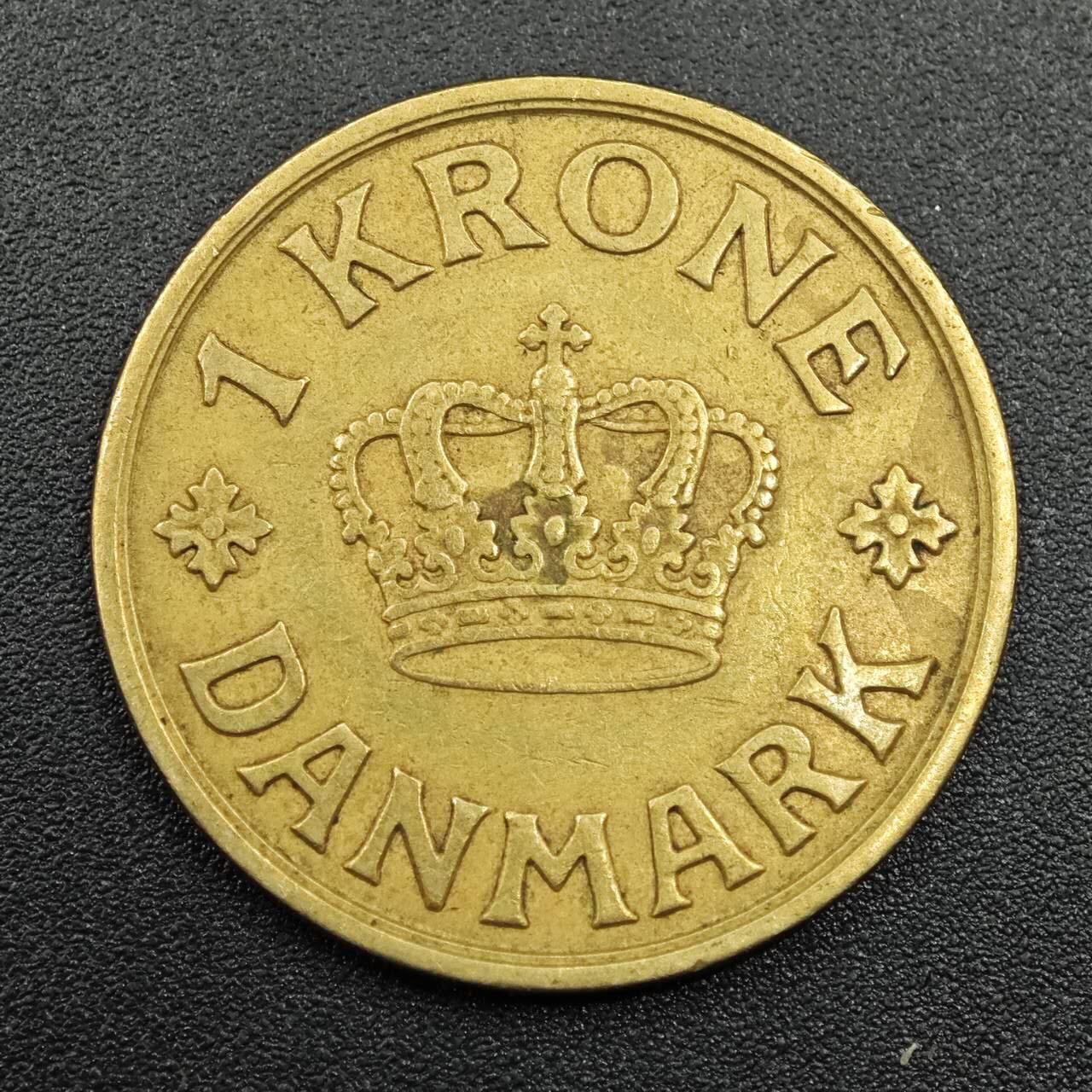 【淘币小摊】实时拍第七百八十一拍   散币场   满百包邮可预留二周 每周一统一发货   丹麦1940年1克朗铜币