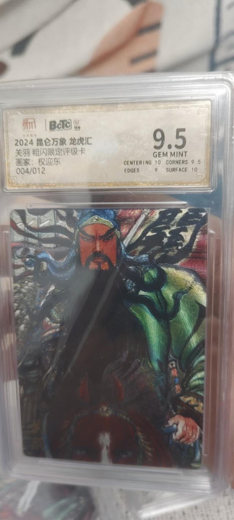 秋原瞳的小店第二十七期（持续收拍，11月秋意正浓，冬欲近，暖心囤卡好时光）