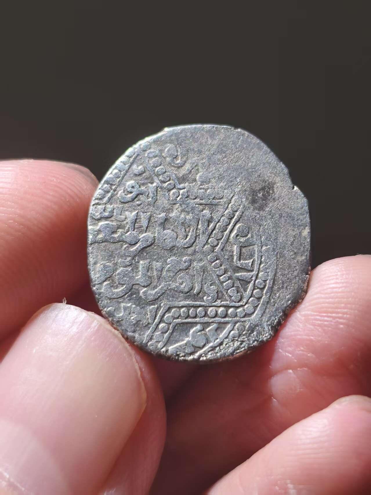 星盘世界钱币十一月五日古典币专场