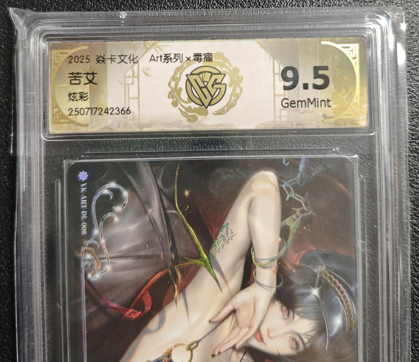 天玑星卡拍第134期《11.3周一截拍》持续收拍收评中 满赠卡需备注