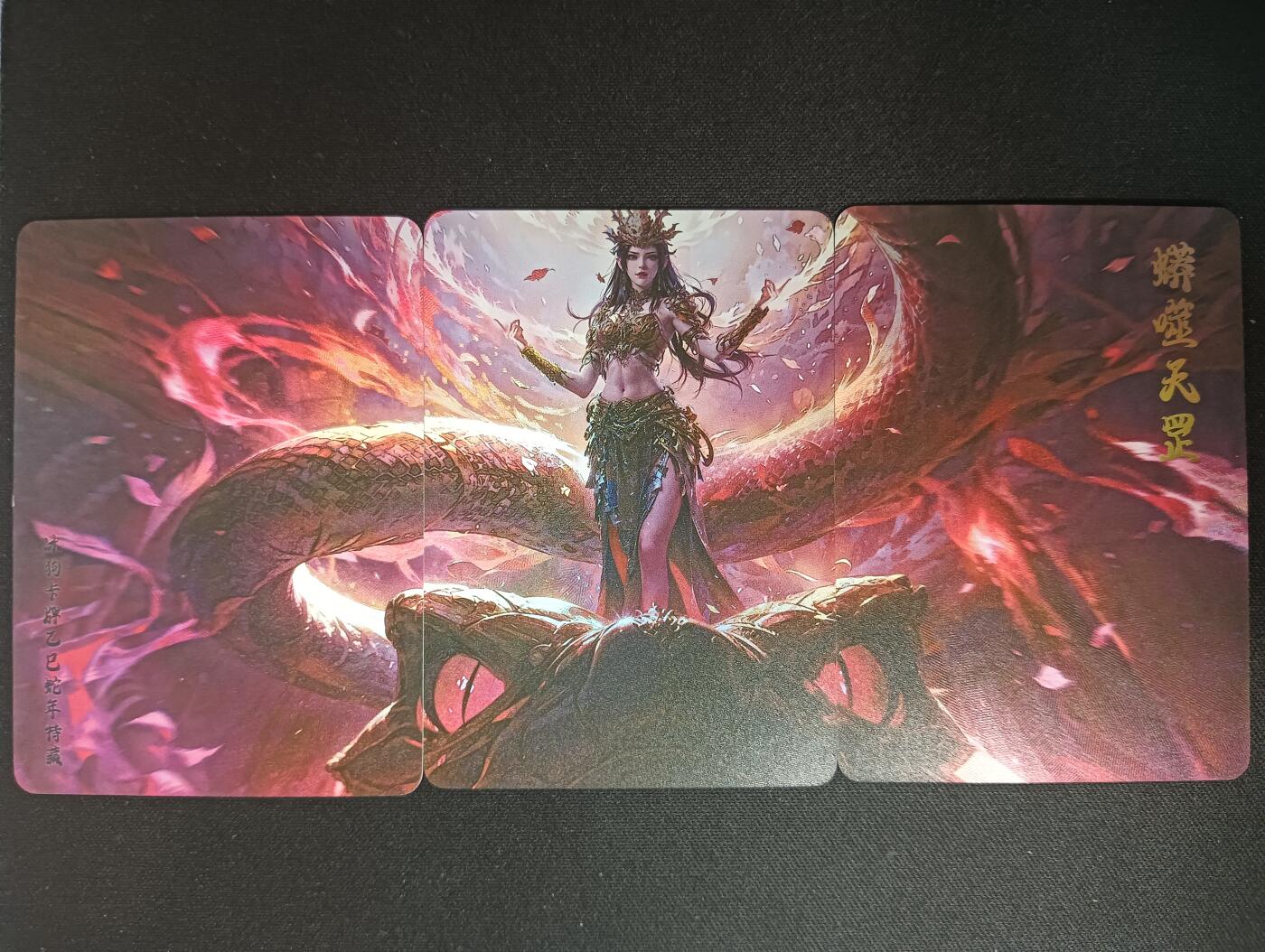 花开卡拍第45期（11月2号周日截拍，品控勿拍!!!拍品不寄存，运费5元，自制卡难免瑕疵，可能存在轻微撞角爆边等出厂瑕疵，品控介意勿拍！）