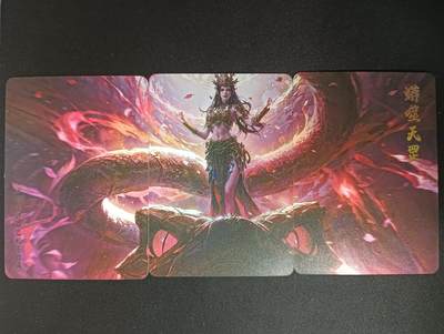 花开卡拍第45期（11月2号周日截拍，品控勿拍!!!拍品不寄存，运费5元，自制卡难免瑕疵，可能存在轻微撞角爆边等出厂瑕疵，品控介意勿拍！） - 冰狗 乙巳蛇年特卡3拼 彩闪