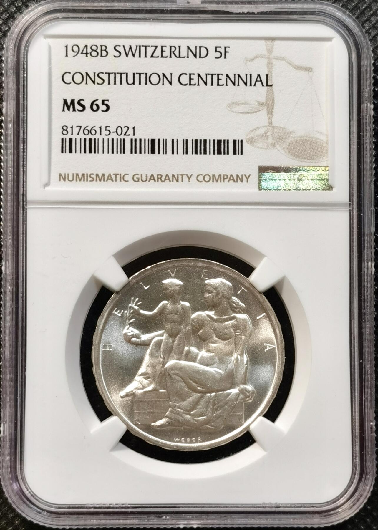 甄臻铺-世界币章拍卖（第37期），送拍享返佣金等优惠多多 NGC-MS65 瑞士 1948年B 宪法一百周年纪念 5法郎银币 柔和原光