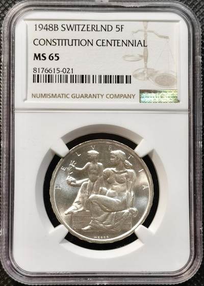 甄臻铺-世界币章拍卖（第37期），送拍享返佣金等优惠多多 - NGC-MS65 瑞士 1948年B 宪法一百周年纪念 5法郎银币 柔和原光