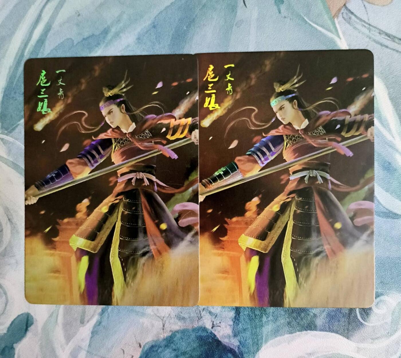 龙虎卡牌第六一场 （无佣金，单场满200元包邮，欢迎送拍） 彩闪2张 扈三娘