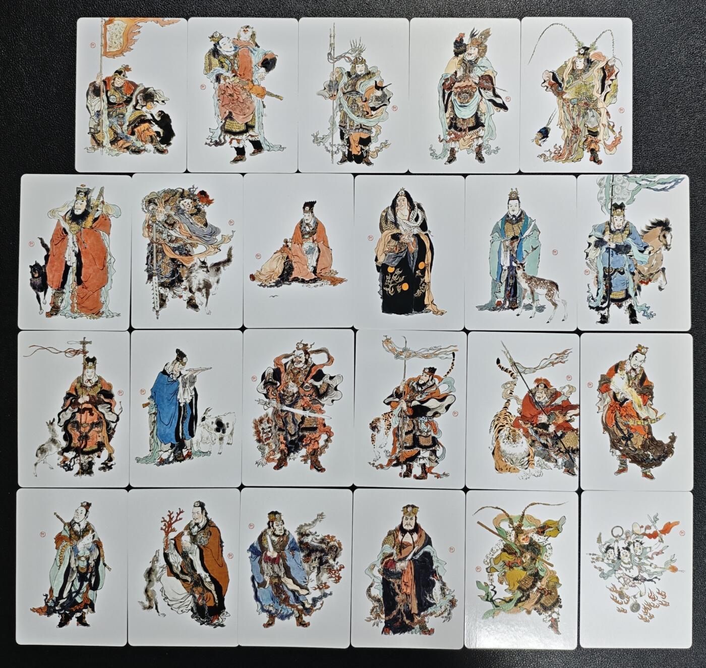 天玑星卡拍第133期《10.30周四截拍》持续收拍收评中 满赠卡需备注 戴敦邦艺术馆 西游神怪卡 107张