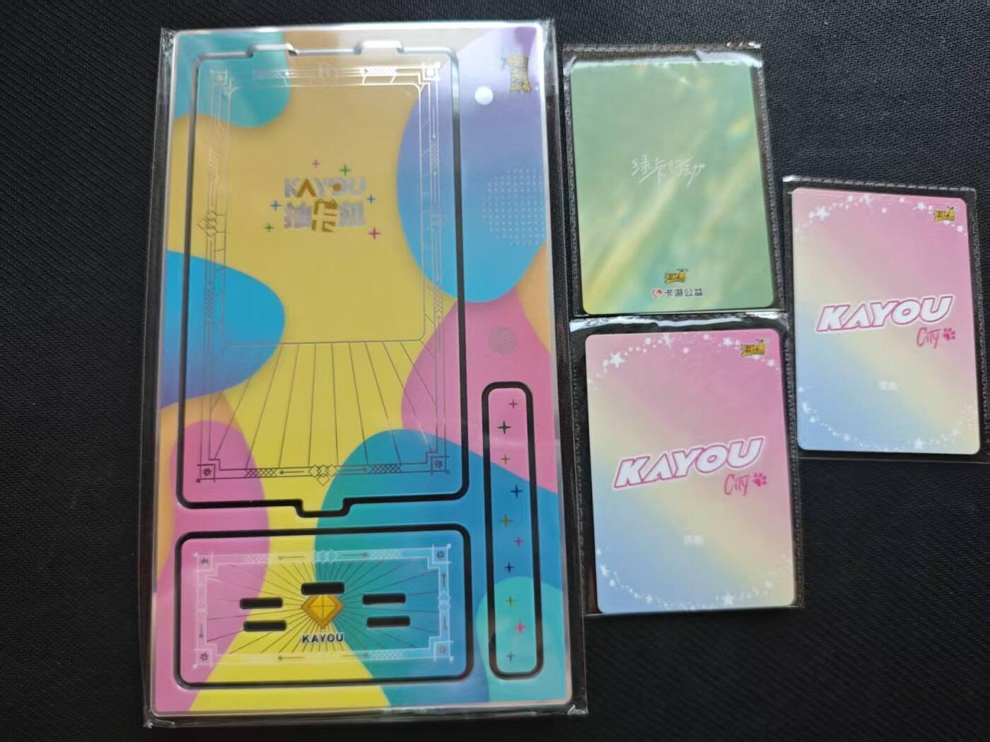 龙虎卡牌第六一场 （无佣金，单场满200元包邮，欢迎送拍） 卡游 官方卡砖+卡兜pr卡 3张