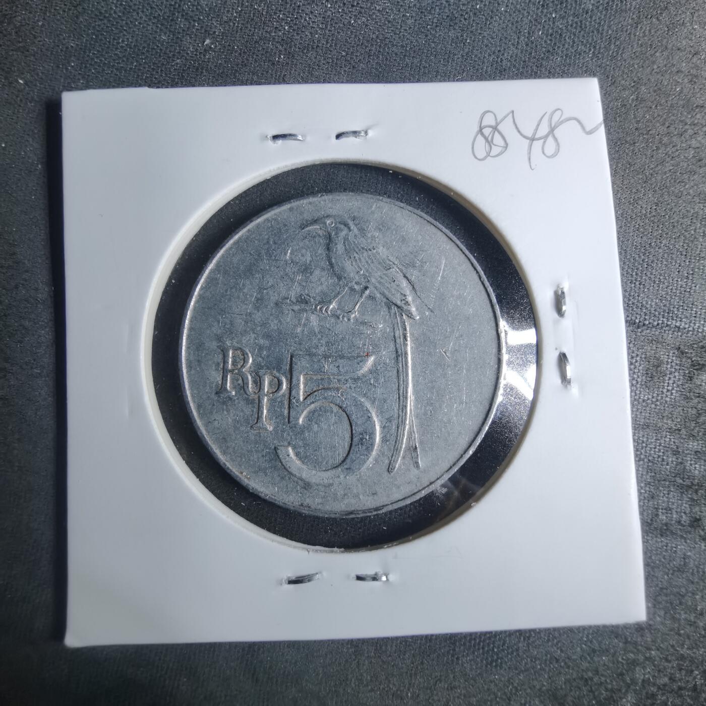 沼泽如烟--第885场 印度尼西亚1970年5卢比