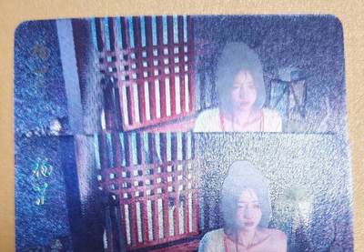 趣卡卡拍No.18期（无佣金免手续费，分享成交有奖） - 【粗闪】焱卡文化-刷子人间传 杨芷 粗闪双服饰2张