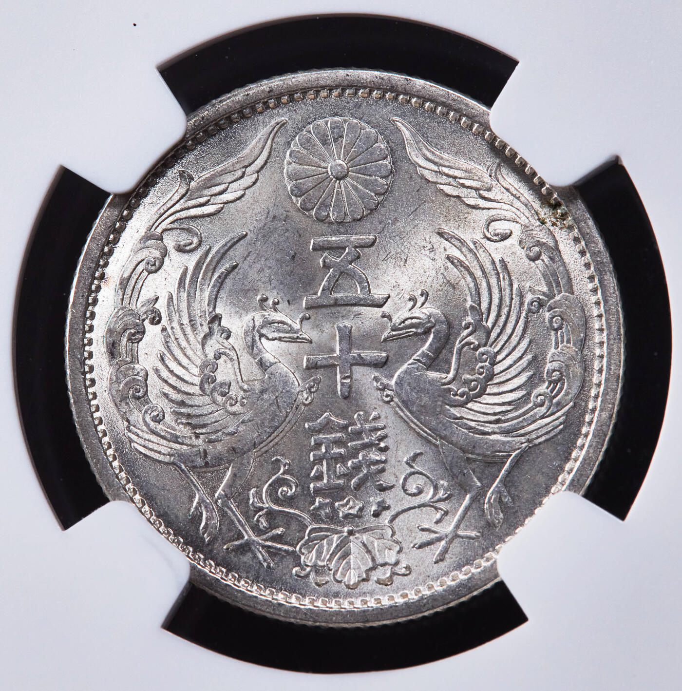 【俄甄集藏】2025年(044)11-12星期三晚 19:30 全场包邮