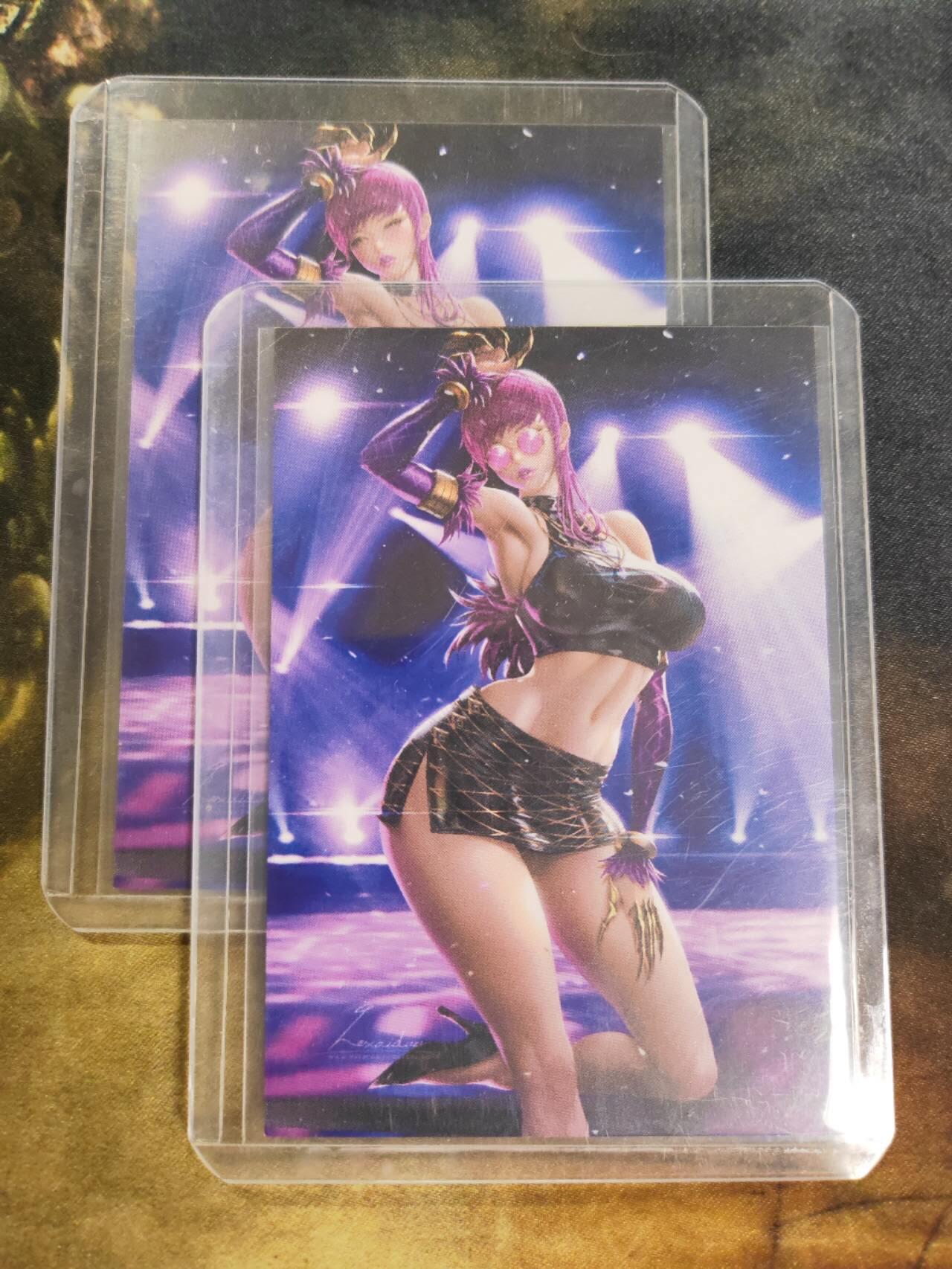 阳大大卡牌拍卖第79期（持续收拍品，周六晚上九点截拍，进群福利早知道）