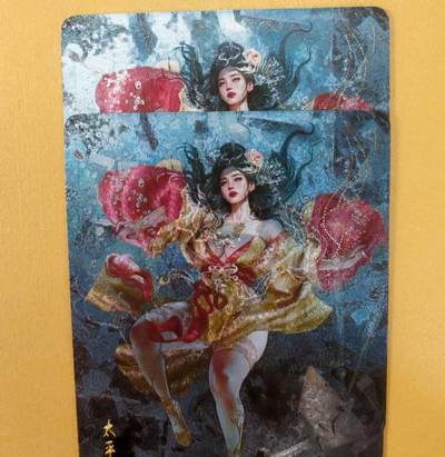 趣卡卡拍No.18期（无佣金免手续费，分享成交有奖） - 【普卡】焱卡文化-刷子人间传 太平公主 普卡双服饰2张