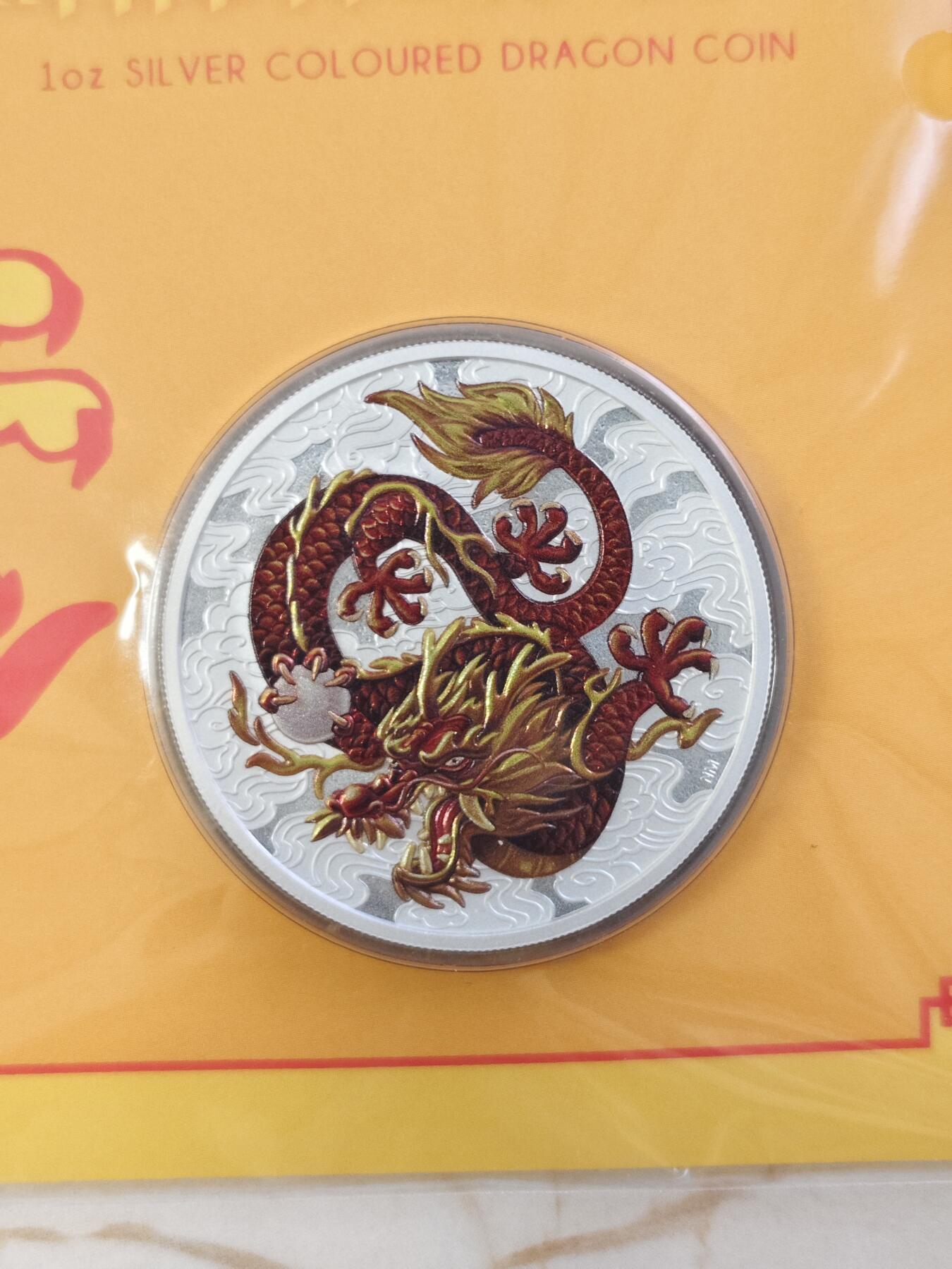 第180期拍卖【长期征集拍品】【北京币展专场】 卡装澳大利亚2021年中国神话传说系列龙彩色1盎司银币，9999银，发行5000枚