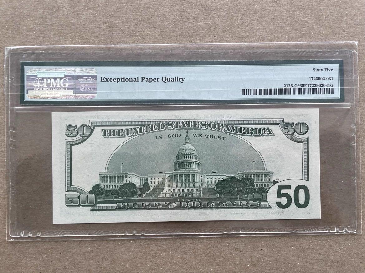 【礼羽收藏】🌏世界钱币拍卖第109期