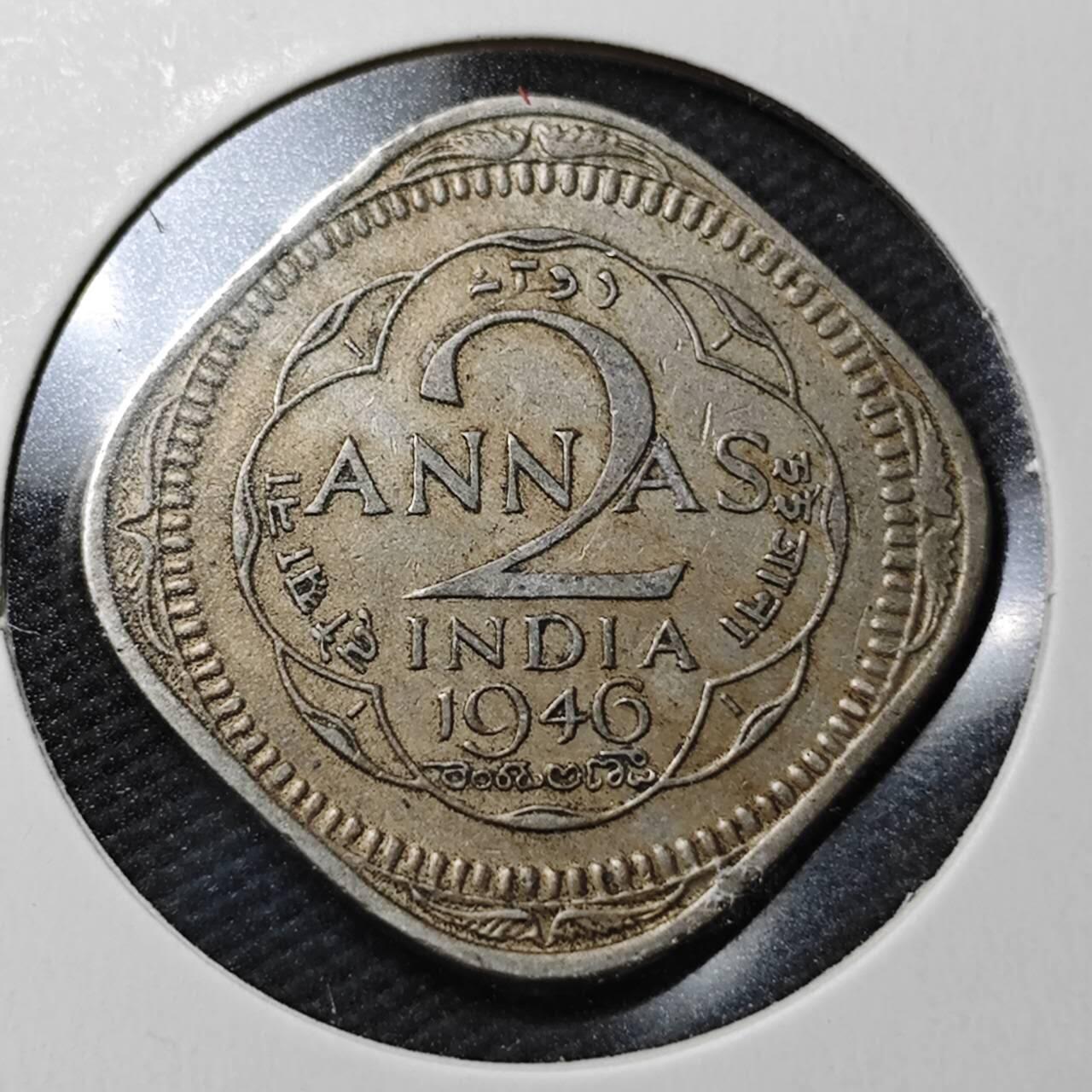 KK钱币收藏小铺  第361场  2月预留时间 周末发货  1946英属印度2安娜镍币