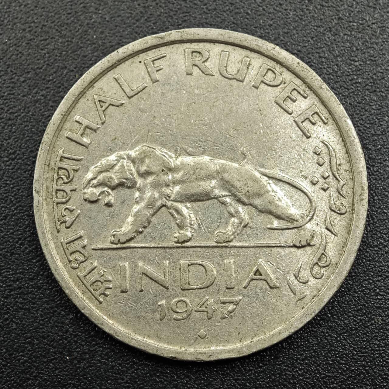 【淘币小摊】实时拍第七百八十一拍   散币场   满百包邮可预留二周 每周一统一发货   印度1947年乔治六世1/2卢比镍币