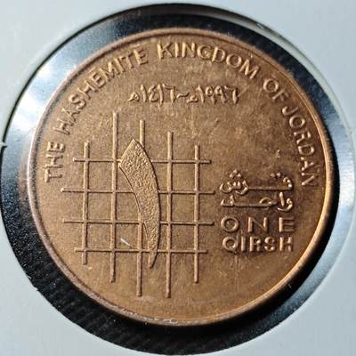 KK钱币收藏小铺  第361场  2月预留时间 周末发货 -  约旦