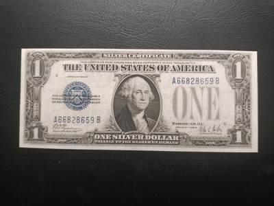2025十一月第一期，总199期 - 美国1928B年版银币券1元流通好品XF长号无47，背面因为其扭曲的字体俗称“滑稽1元”