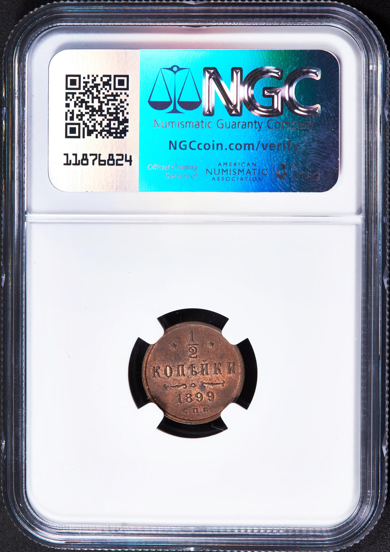 【俄甄集藏】2025年(044)11-12星期三晚 19:30 全场包邮