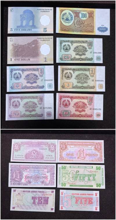 北京马甸外国币专卖第146期，外国纸币币专场，陆续上拍，欢迎关注 - 塔吉克斯坦8張全新，英国军用英镑6张全新