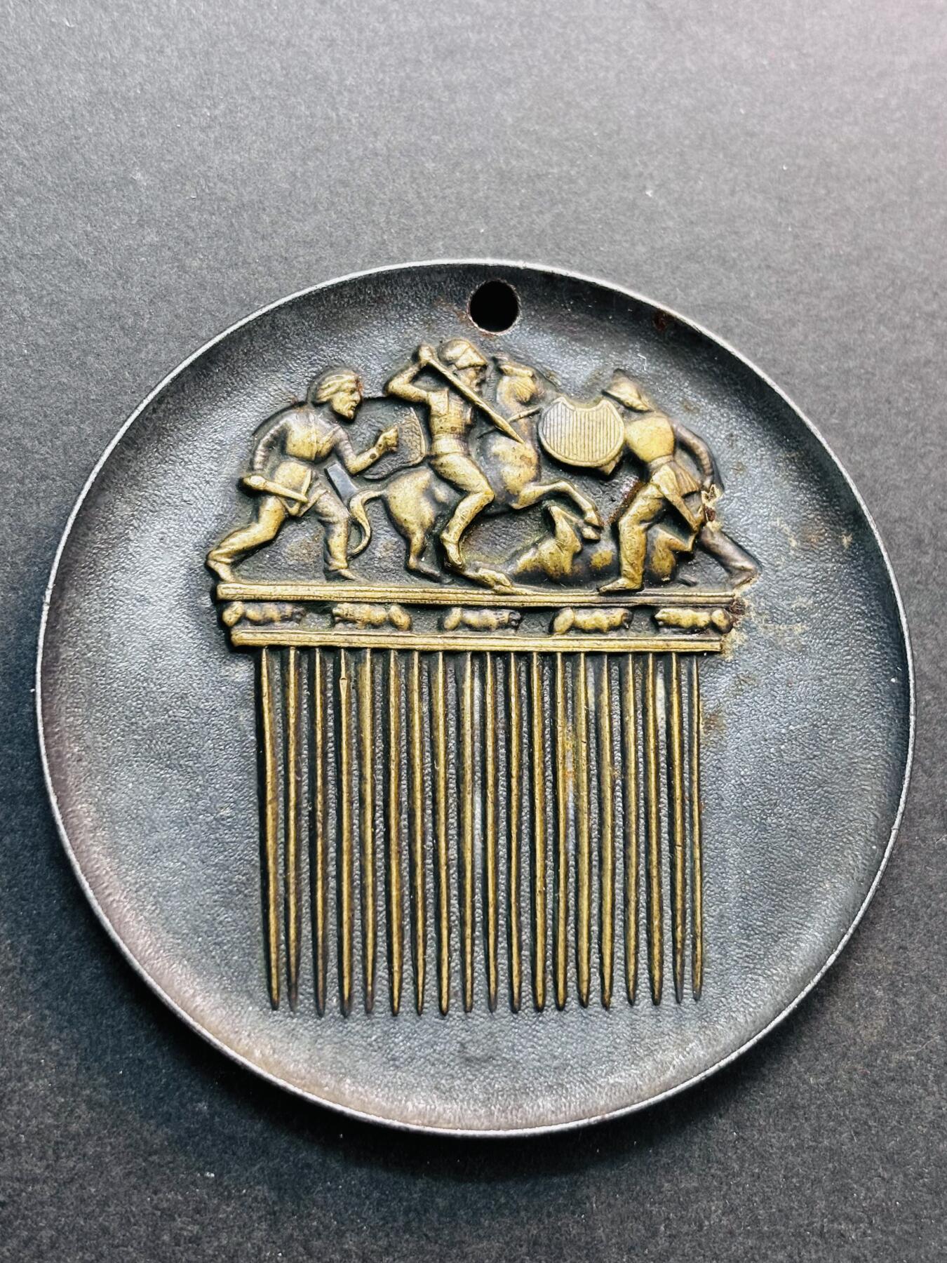 文馨钱币收藏第 278 场，银元，纸币，铜章场 长期接收代拍品 艾尔米塔什博物馆大型纪念章，详情看图