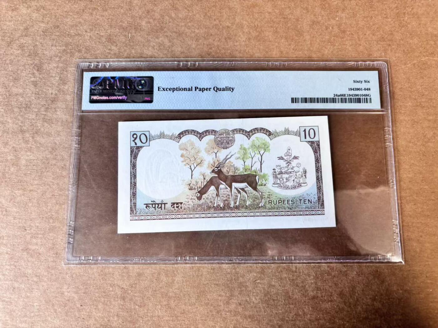 【Blue Auction】世界纸币精拍第744期——18级TOP拍卖/信誉/品质/专业/高效💫