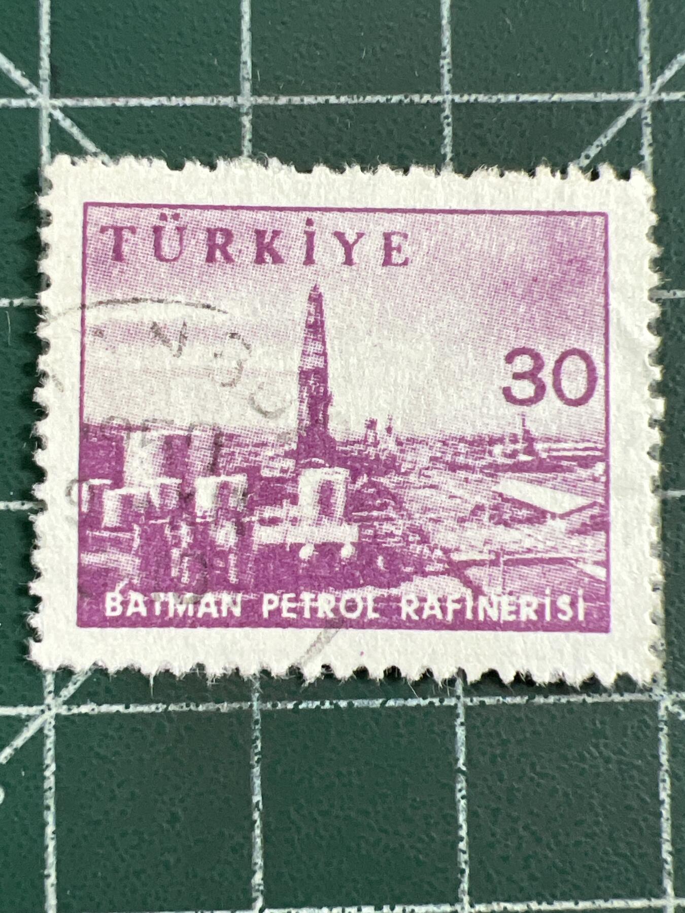 第1040 邮票专场 （无押金，捡漏，全场50包邮，偏远地区除外，接收代拍业务，本店十天发一次货） 土耳其邮票