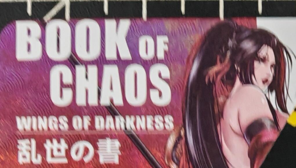 铃鹿第九期（提示一：自制卡难免瑕疵，可能存在撞角爆边等出厂瑕疵，介意慎拍；提示二：参拍请慎重，跑单押金不退的）） 乱世书朱雀艺术卡