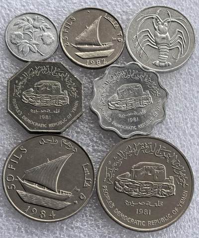 埃及、德属东非、匈牙利、葡萄牙、沙俄古银币古铜币，周五晚上九点倒数截拍，满百包邮，可寄存半年，喜欢朋友微信扫描二维码可直接参拍 - 也门民主人民共和国1973年-1984年全新7枚套