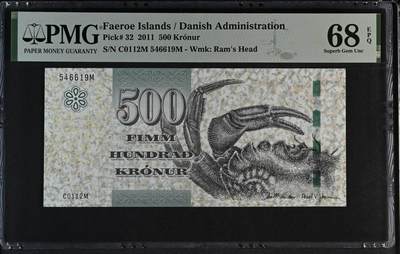 《艾美收藏》第218期-11.2周日外币荟萃 - 法罗群岛2011年500克朗PMG68E高分 螃蟹雕刻精美 绒毛根根分明