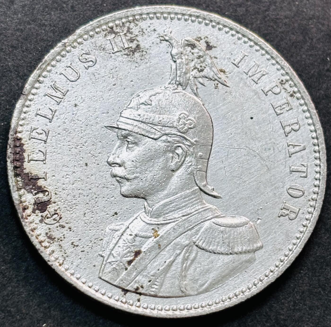 文馨钱币收藏第 278 场，银元，纸币，铜章场 长期接收代拍品 德属东非1913 年1卢比银币J厂威廉二世 917 高银