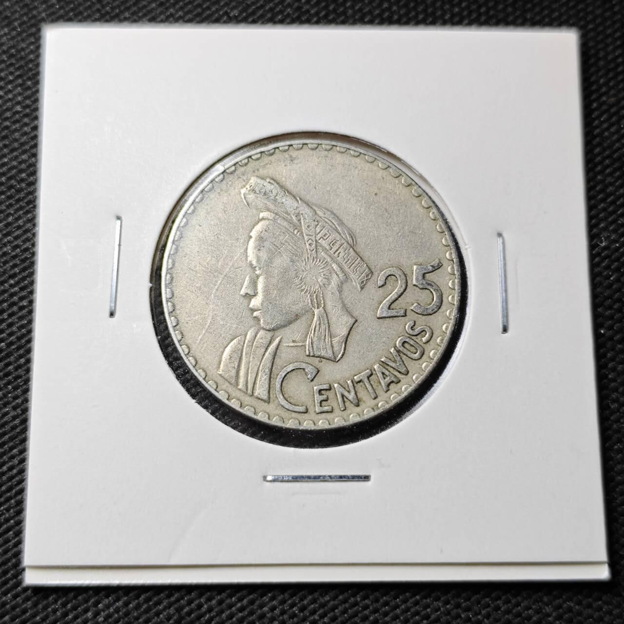 KK钱币收藏小铺  第361场  2月预留时间 周末发货  1966危地马拉25分 年份叠打?