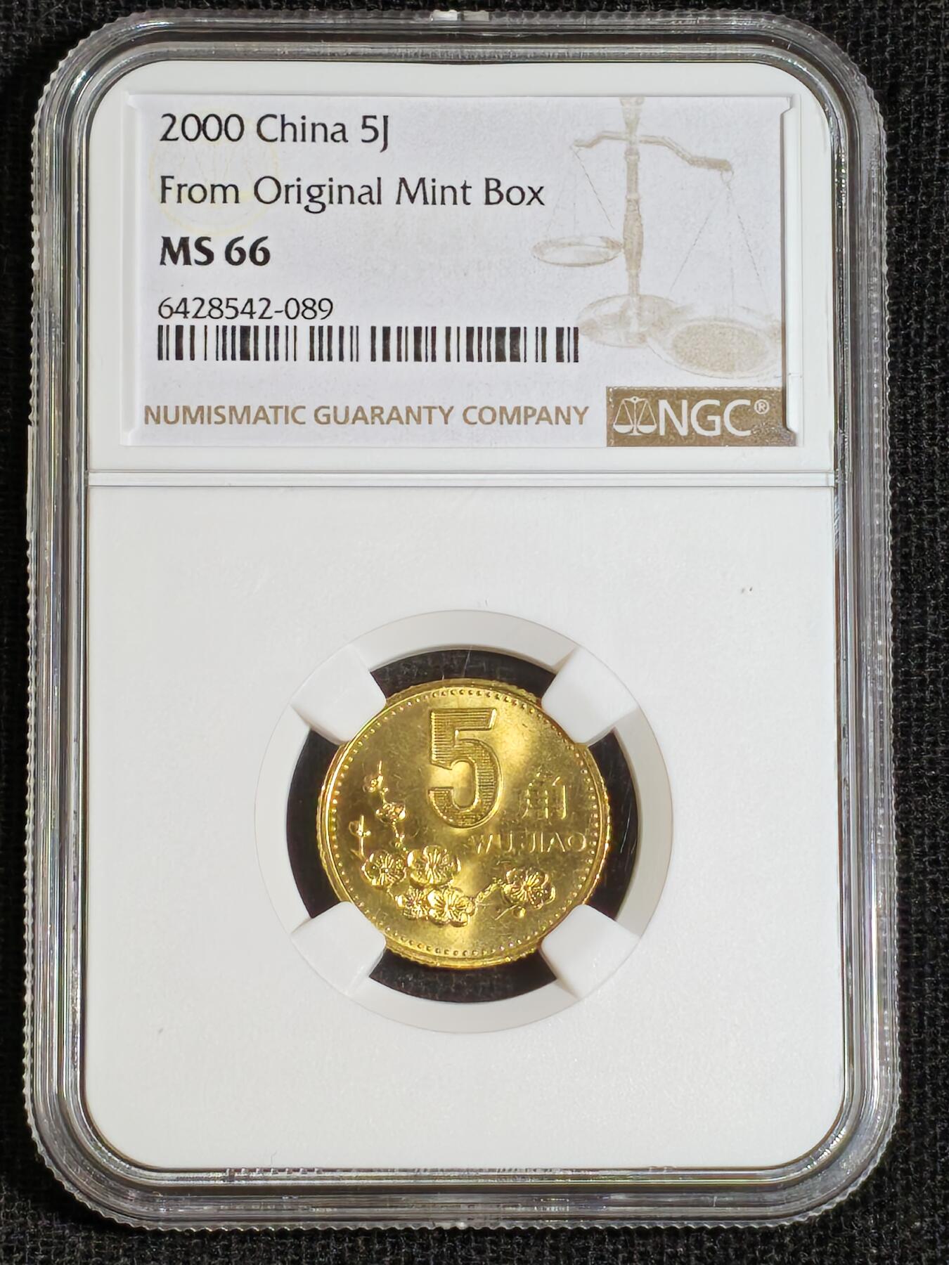刘世昌艺术品销售中心～虎踞龙蟠*金杨在线联拍群第508期 2000年梅花伍角（NGC   MS66   串号：6428542-089）1枚。