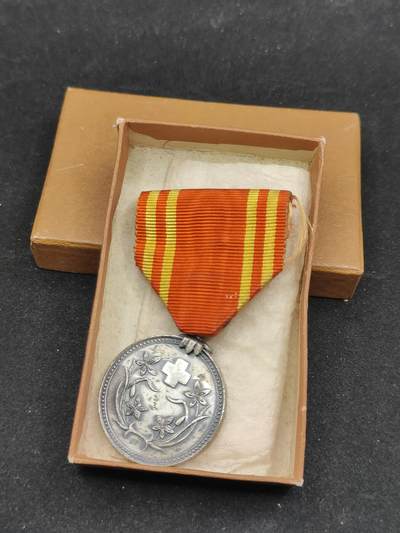 0元起拍勋章 第306期 咸鱼国勋章拍卖专场 11月2日（周日）下午6：00开始 - 满洲赤十字社员章带盒